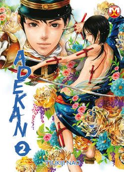 ADEKAN 2