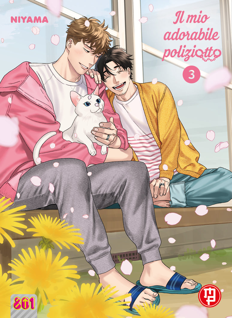IL MIO ADORABILE POLIZIOTTO 3 (DI 3)