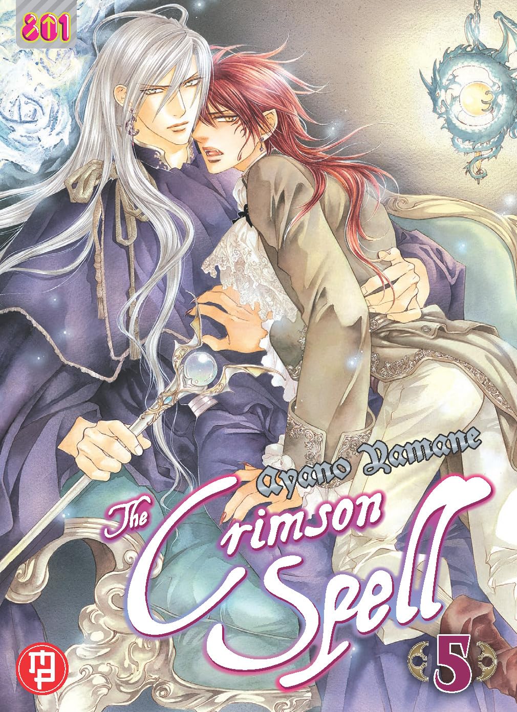 THE CRIMSON SPELL VOL.5 (DI 7)