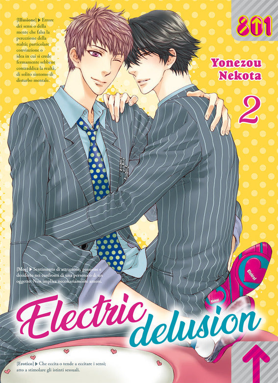 ELECTRIC DELUSION VOL.2