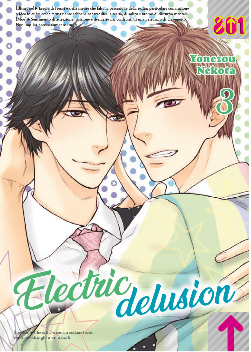 ELECTRIC DELUSION 3