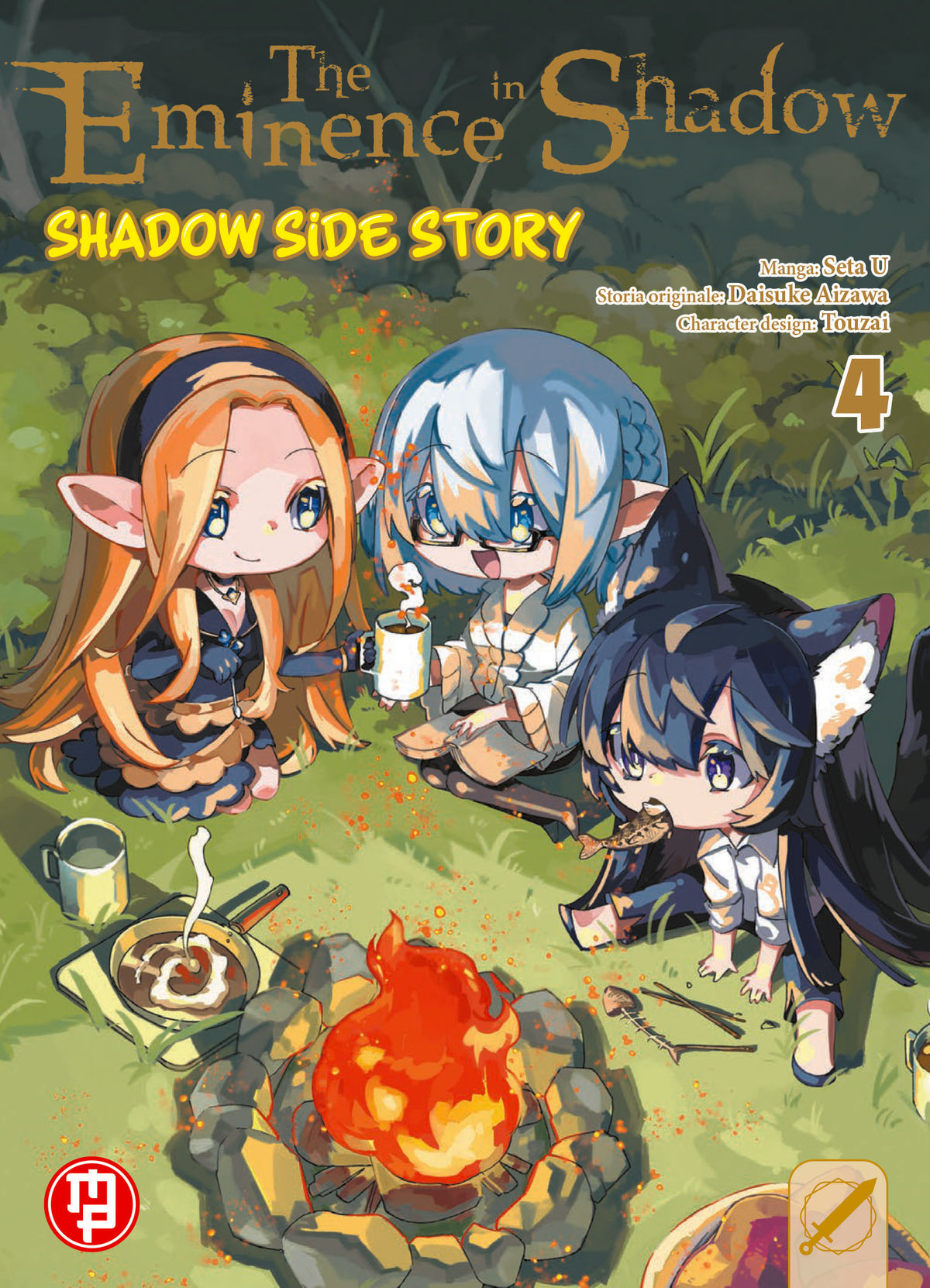 THE EMINENCE IN SHADOW - SHADOW SIDE STORY VOL.4