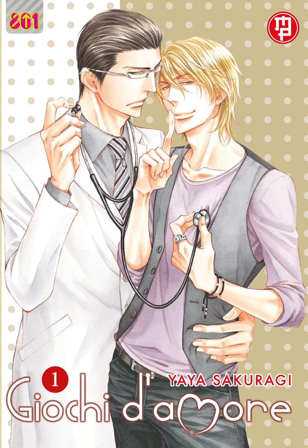 GIOCHI D'AMORE 1