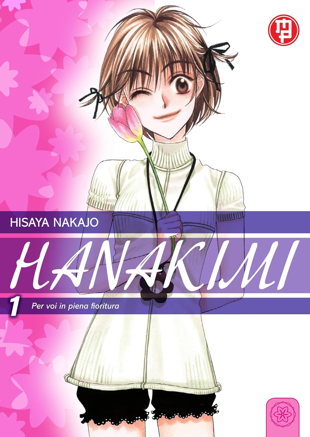HANAKIMI 1