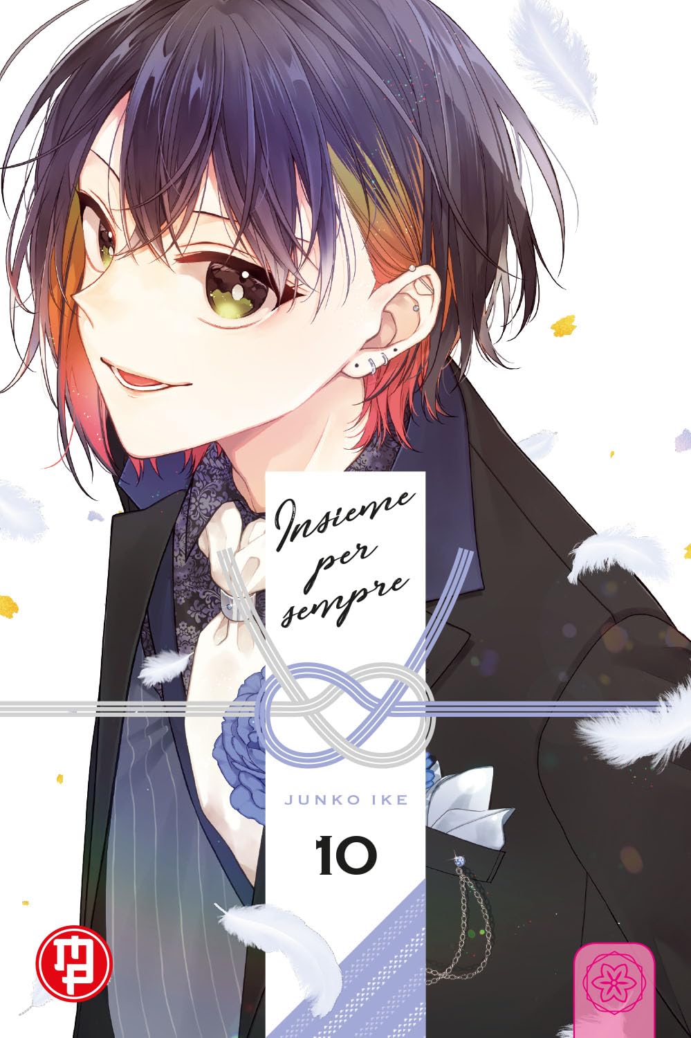 INSIEME PER SEMPRE 10