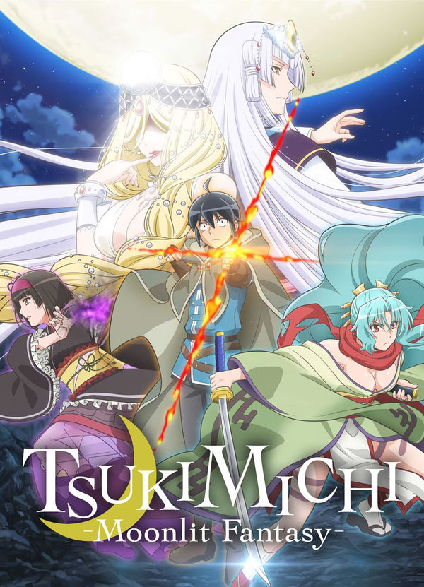 TSUKIMICHI MOONLIT FANTASY 1 VARIANT CRUNCHYROLL