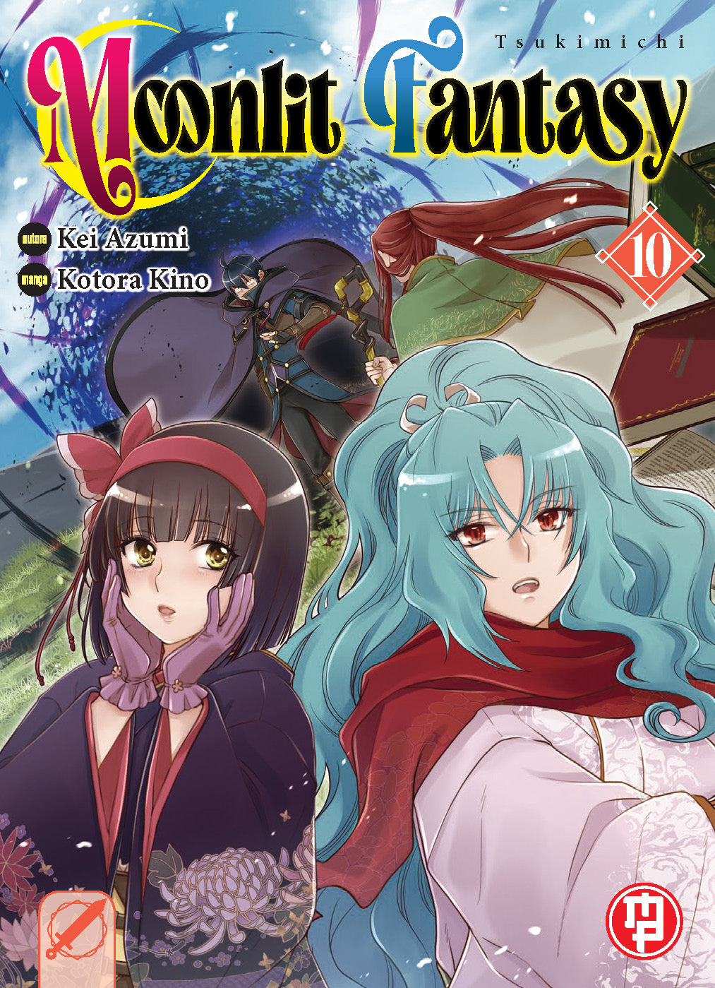 TSUKIMICHI MOONLIT FANTASY VOL.10