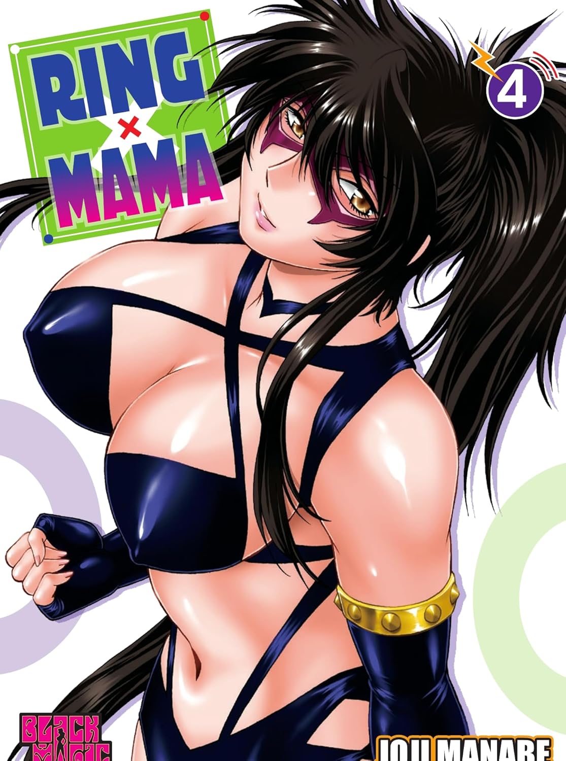 RING X MAMA 4 (DI 5)