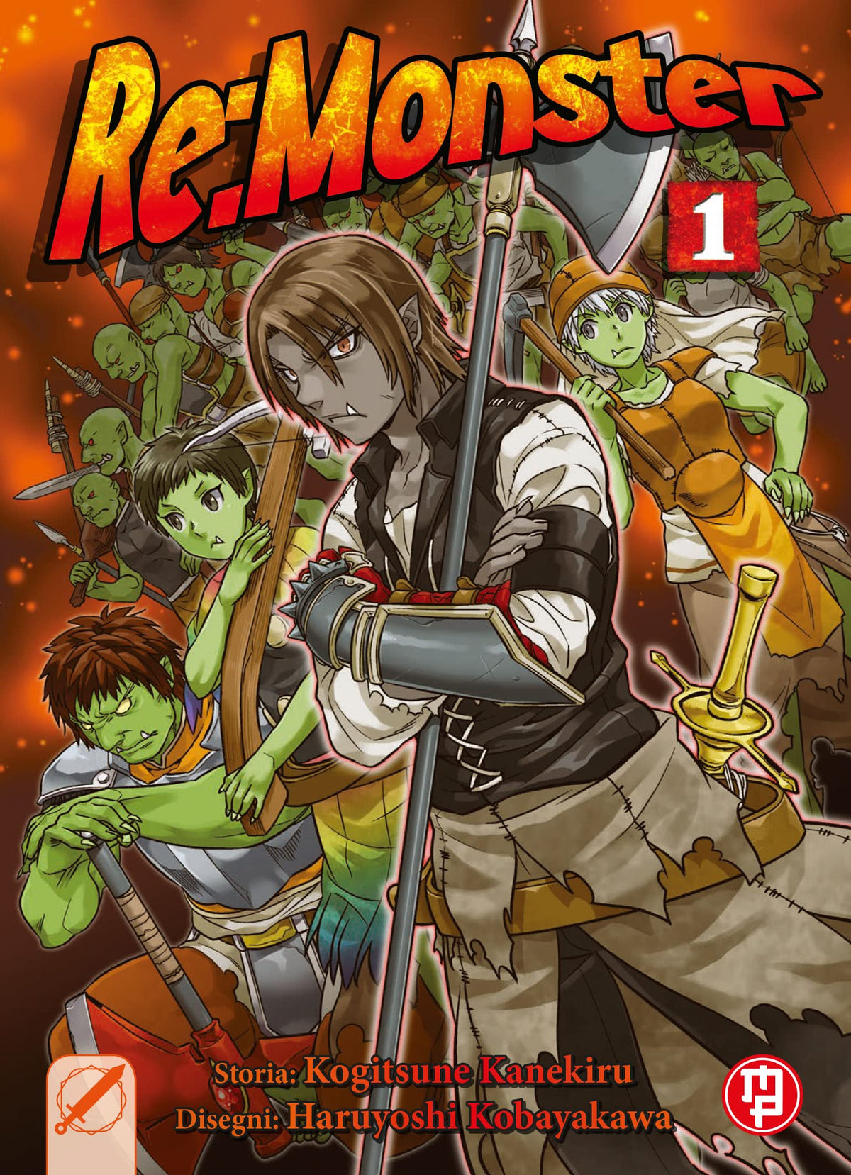 RE:MONSTER 1