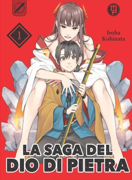 LA SAGA DEL DIO DI PIETRA VOL.1