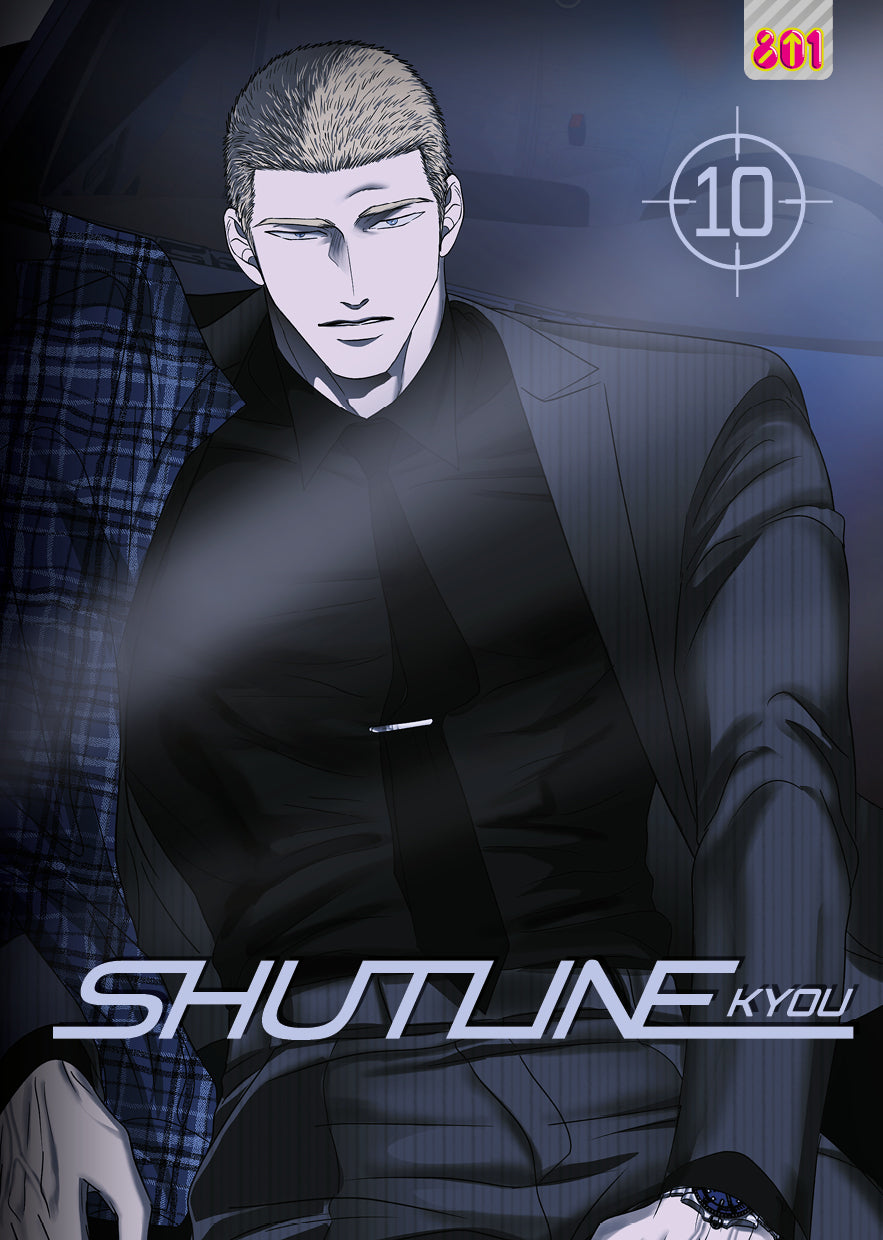 SHUTLINE VOL.10