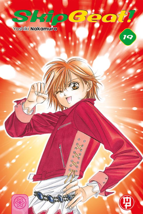 SKIP BEAT! VOL.19