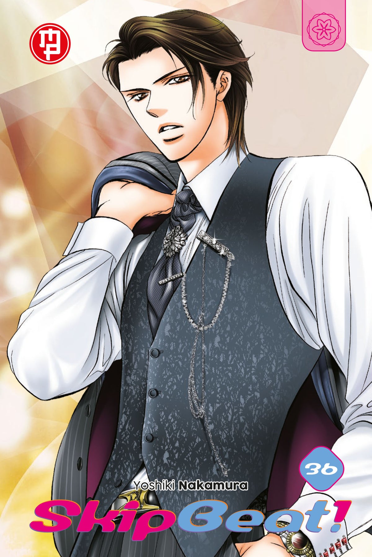 SKIP BEAT! VOL.36