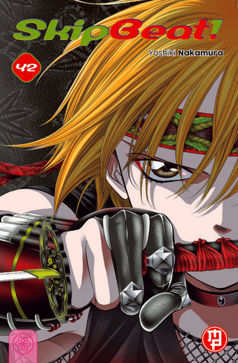 SKIP BEAT! VOL.42