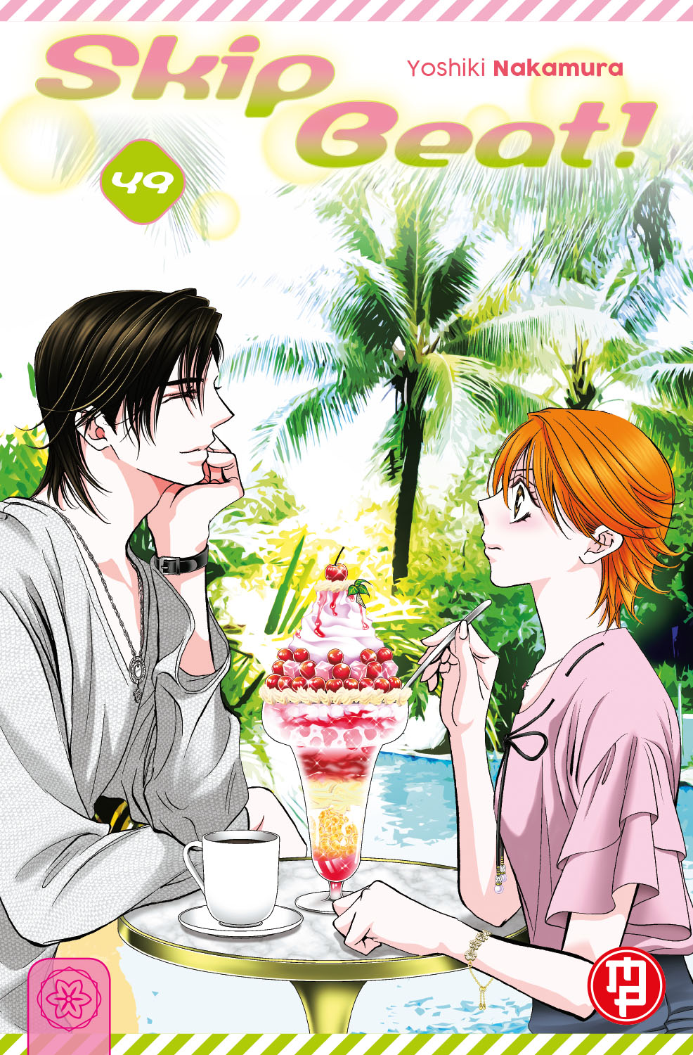 SKIP BEAT 49
