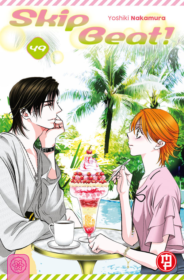 SKIP BEAT 49
