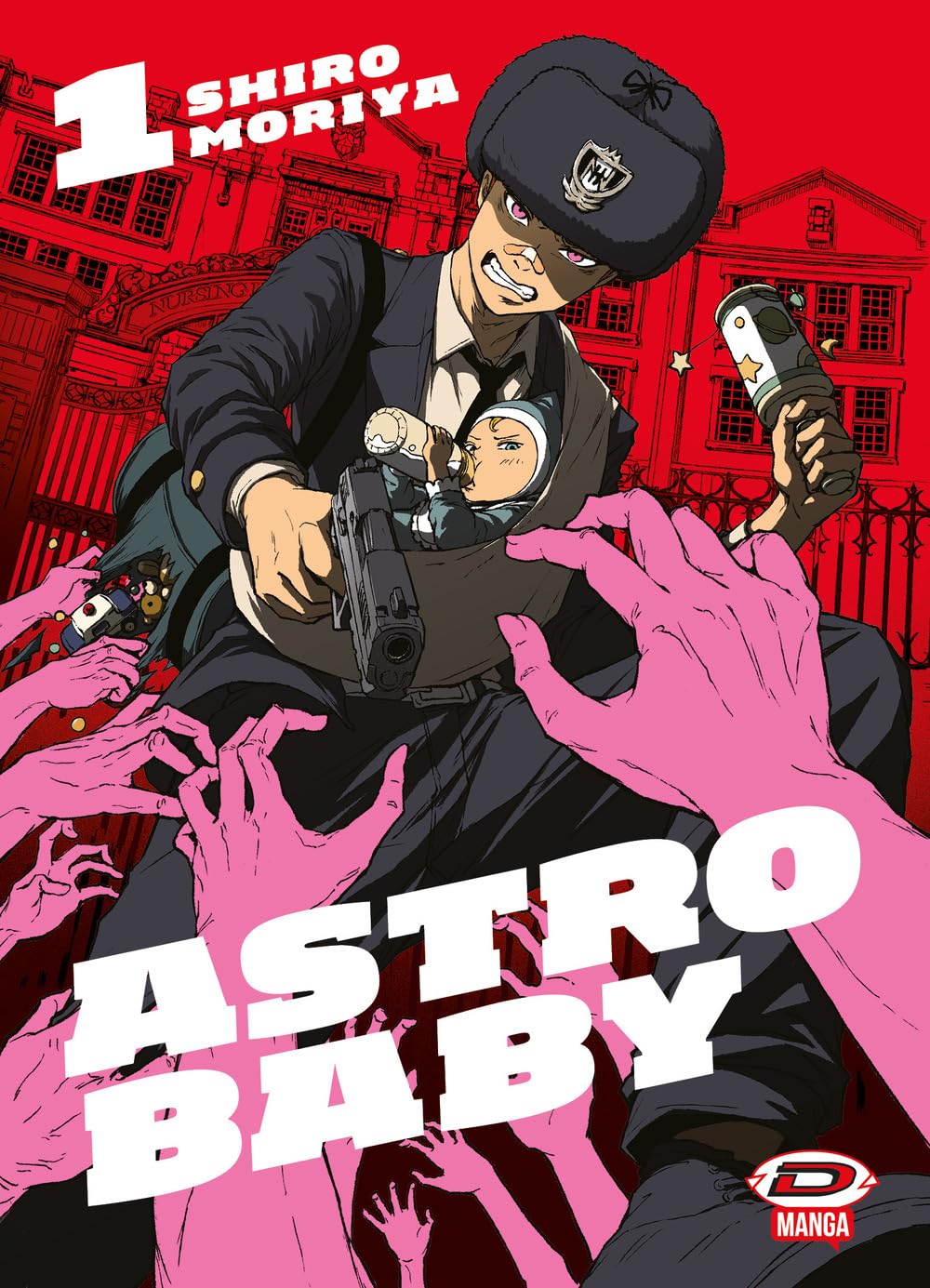 ASTRO BABY 1