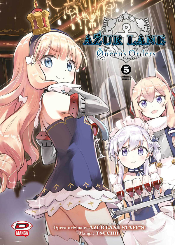 AZUR LANE - QUEEN'S ORDERS 5