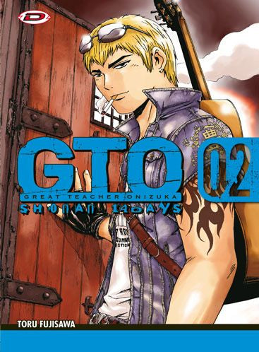GTO (GREAT TEACHER ONIZUKA) SHONAN 14 DAYS 2