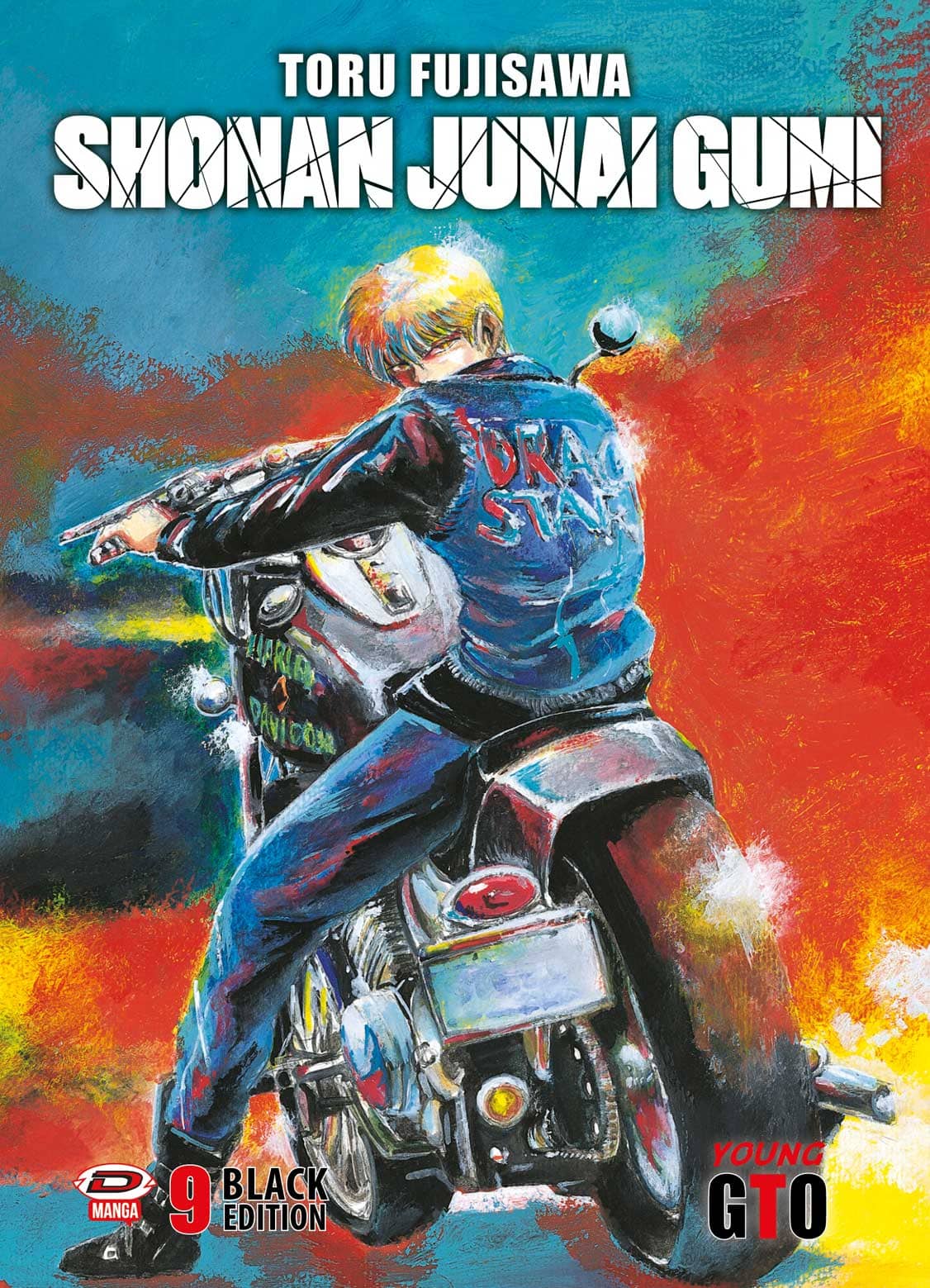 SHONAN JUNAI GUMI BLACK EDITION 9