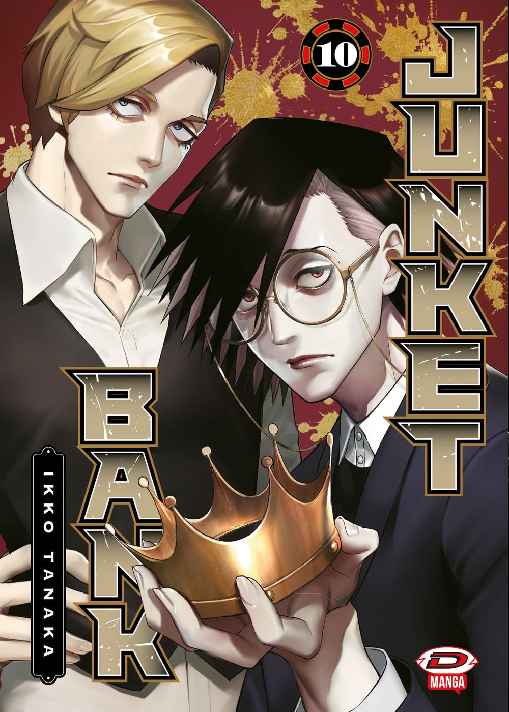 JUNKET BANK 10