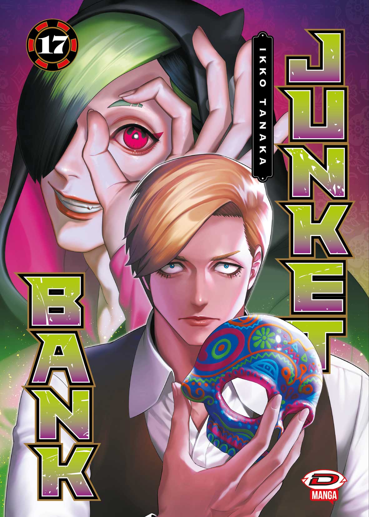 JUNKET BANK 17