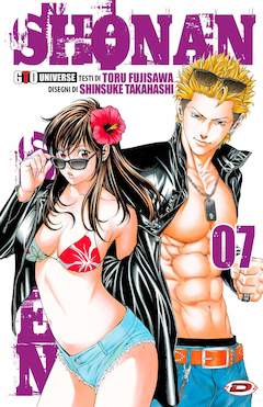 SHONAN SEVEN 7