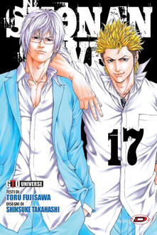 SHONAN SEVEN 17