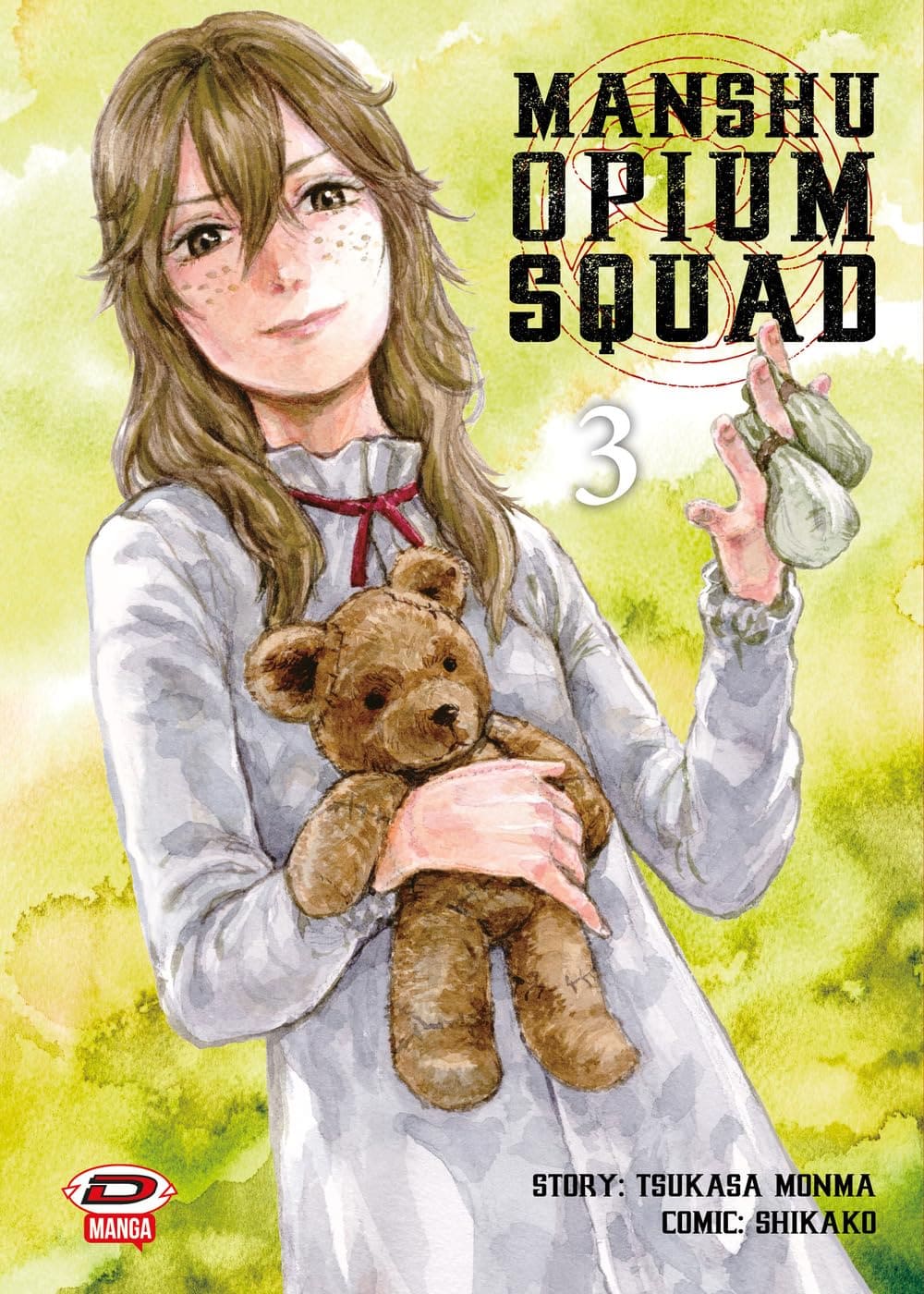 MANSHU OPIUM SQUAD 3