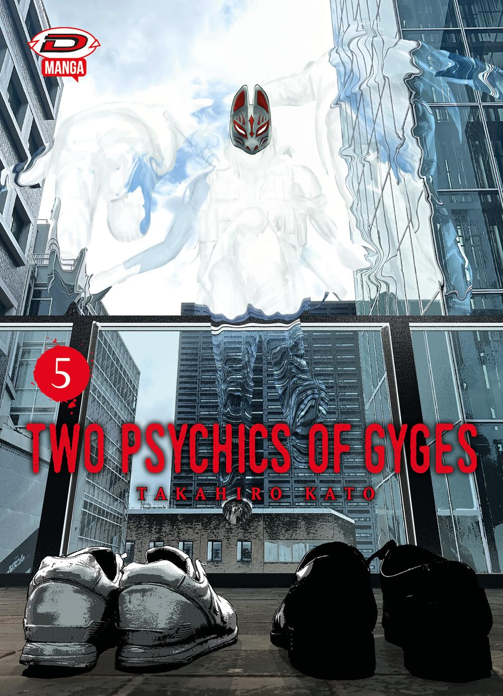 TWO PSYCHICS OF GYGES 5