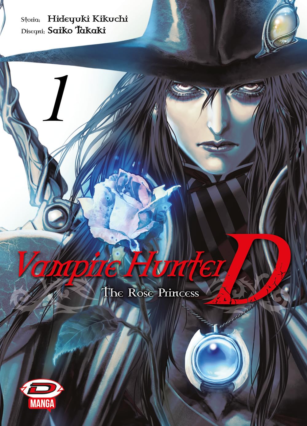 VAMPIRE HUNTER D: THE ROSE PRINCESS 1