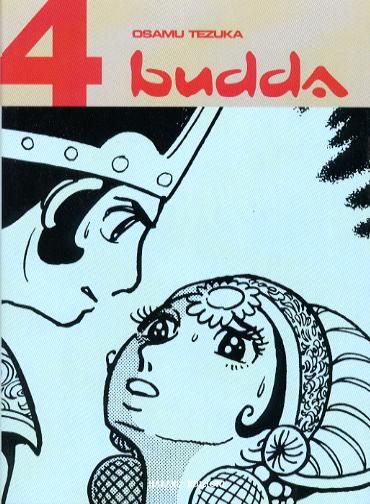 BUDDA