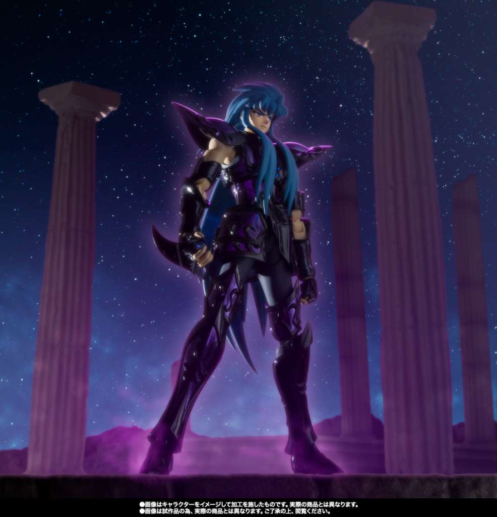 SAINT CLOTH MYTH EX AQUARIUS CAMUS SURPLICE 20TH