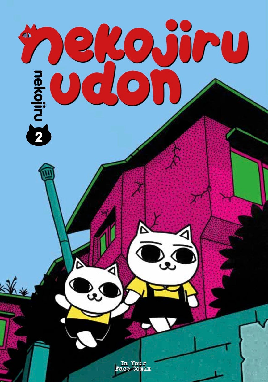 NEKOJIRU UDON 2