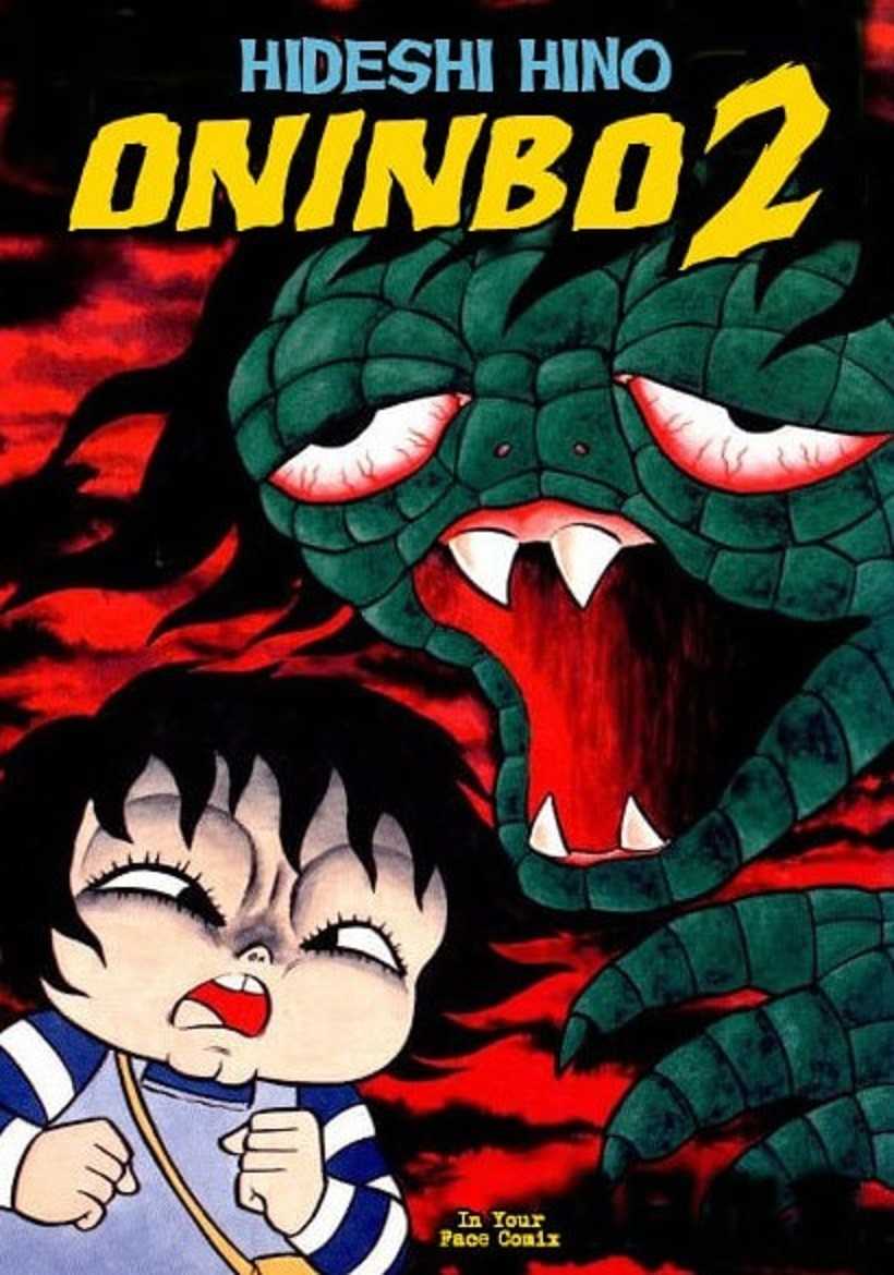 ONINBO N° 2