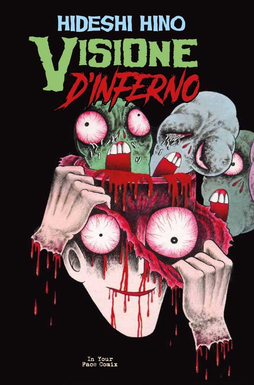 VISIONE D'INFERNO - COVER 1987