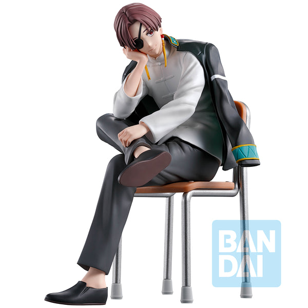 WIND BREAKE HAYATO SUO FIGURE