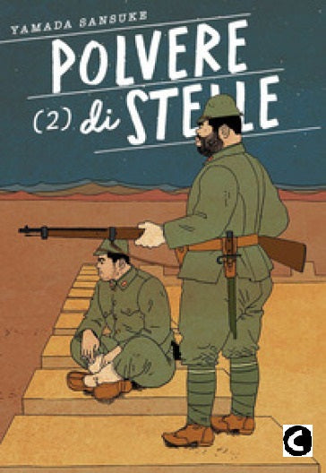 POLVERE DI STELLE 2