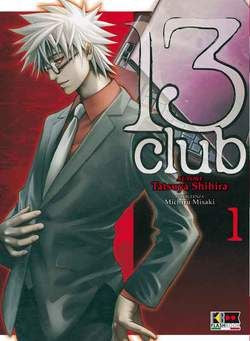 13 CLUB 1 (DI 2)
