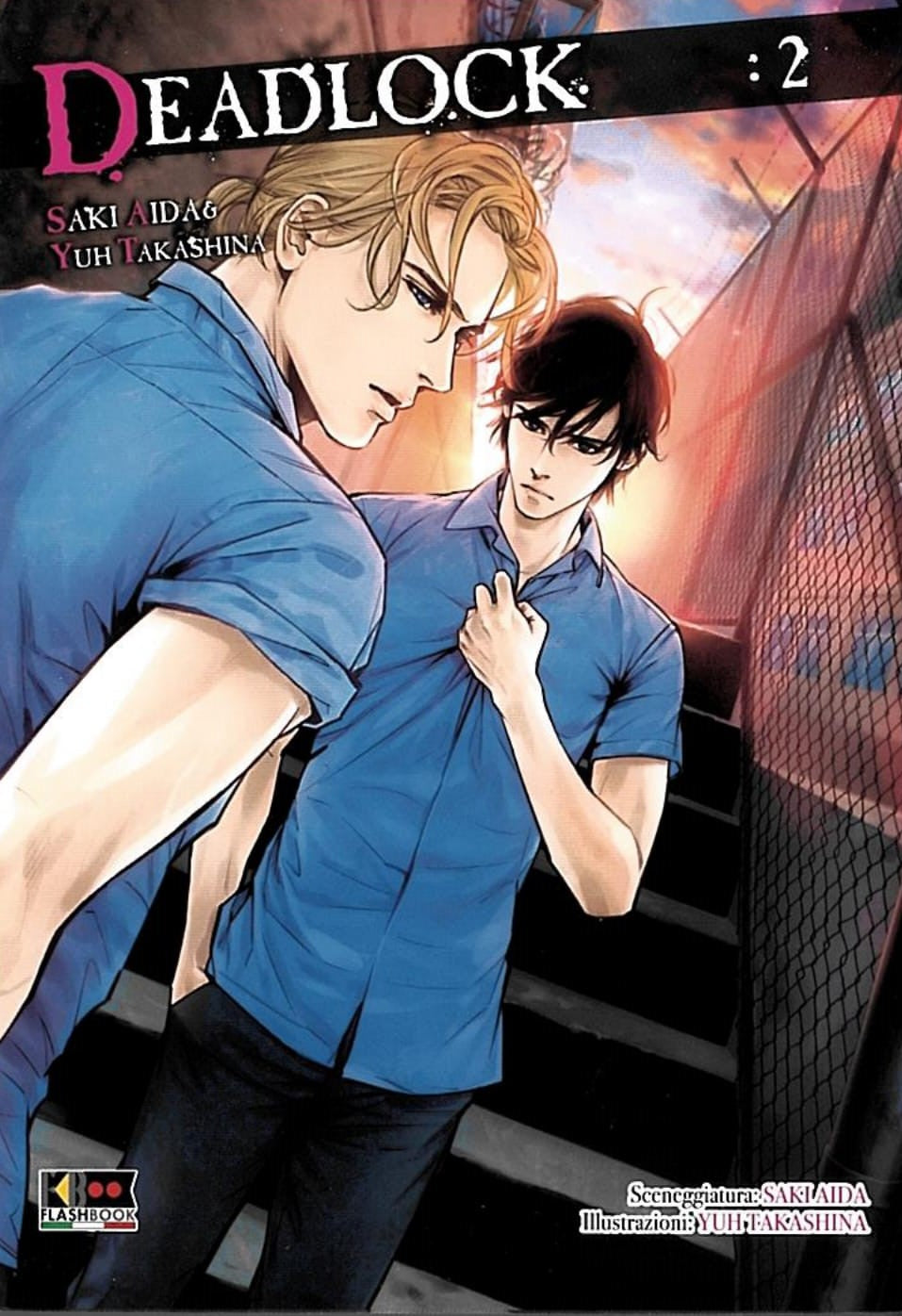 DEADLOCK 2