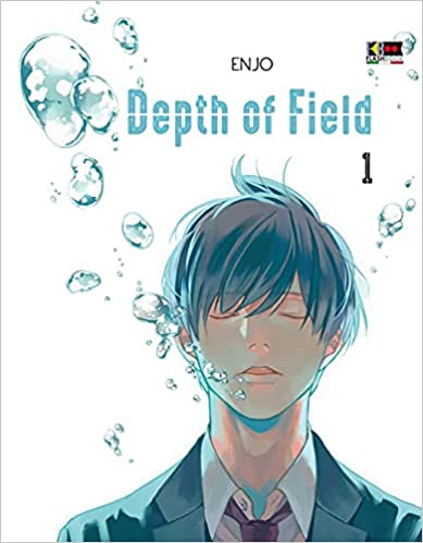 DEPTH OF FIELD 1