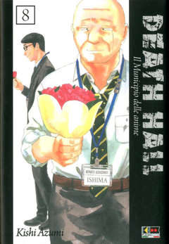 DEATH HALL - N. 8