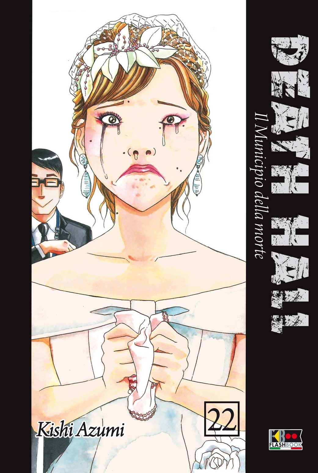 DEATH HALL - IL MUNICIPIO DELLE ANIME 22