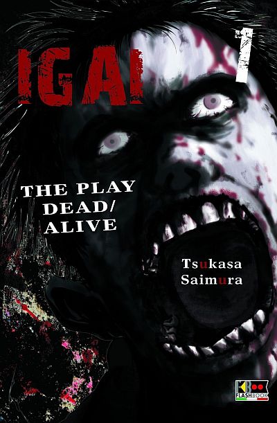 IGAI - THE PLAY DEAD/ALIVE 1