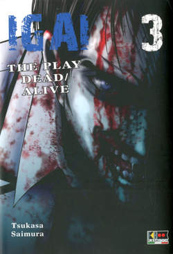 IGAI - THE PLAY DEAD/ALIVE 3