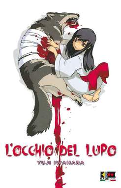 L'OCCHIO DEL LUPO