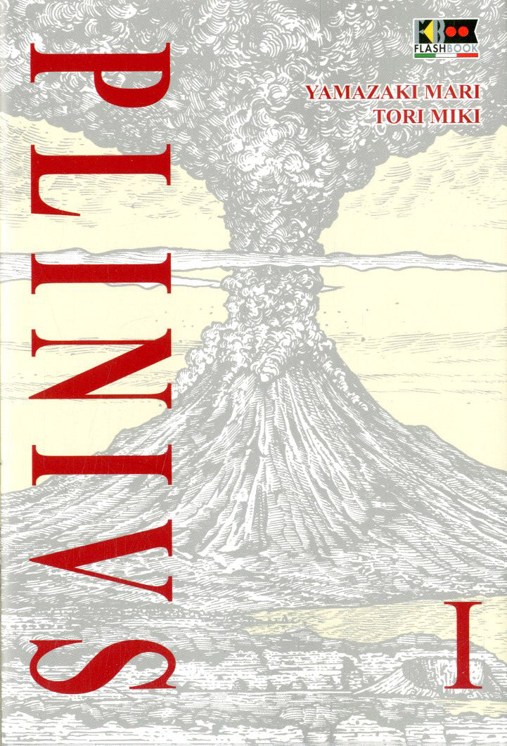 PLINIUS 4