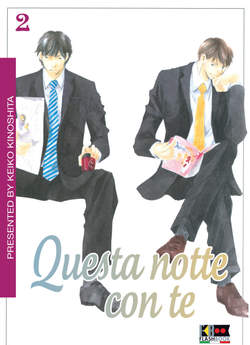 QUESTA NOTTE CON TE 2