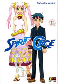 SPIRIT CIRCLE 1