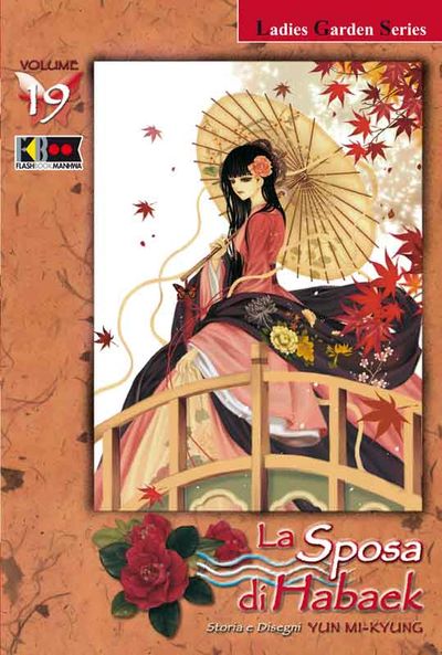 LA SPOSA DI HABAEK 19